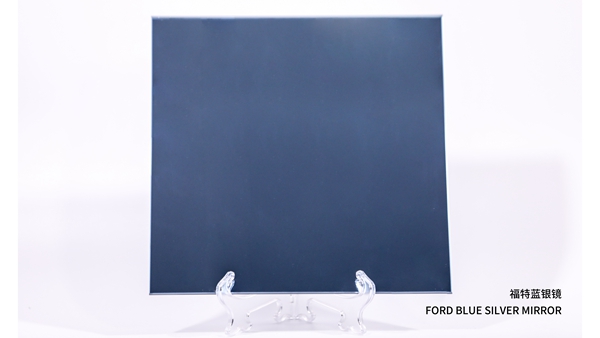 福特藍銀鏡 FORD BLUE SILVER MIRROR 2