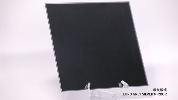 歐灰銀鏡  EURO GREY SILVER MIRROR 2