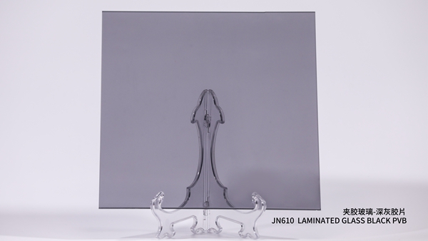 夾膠玻璃-深灰膠片JN610  LAMINATED GLASS BLACK PVB