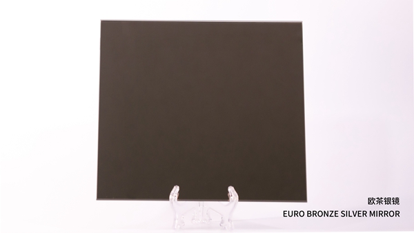 歐茶銀鏡 EURO BRONZE SILVER MIRROR